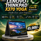 Lenovo ThinkPad X370 Yoga – Core i5 7th Generation
